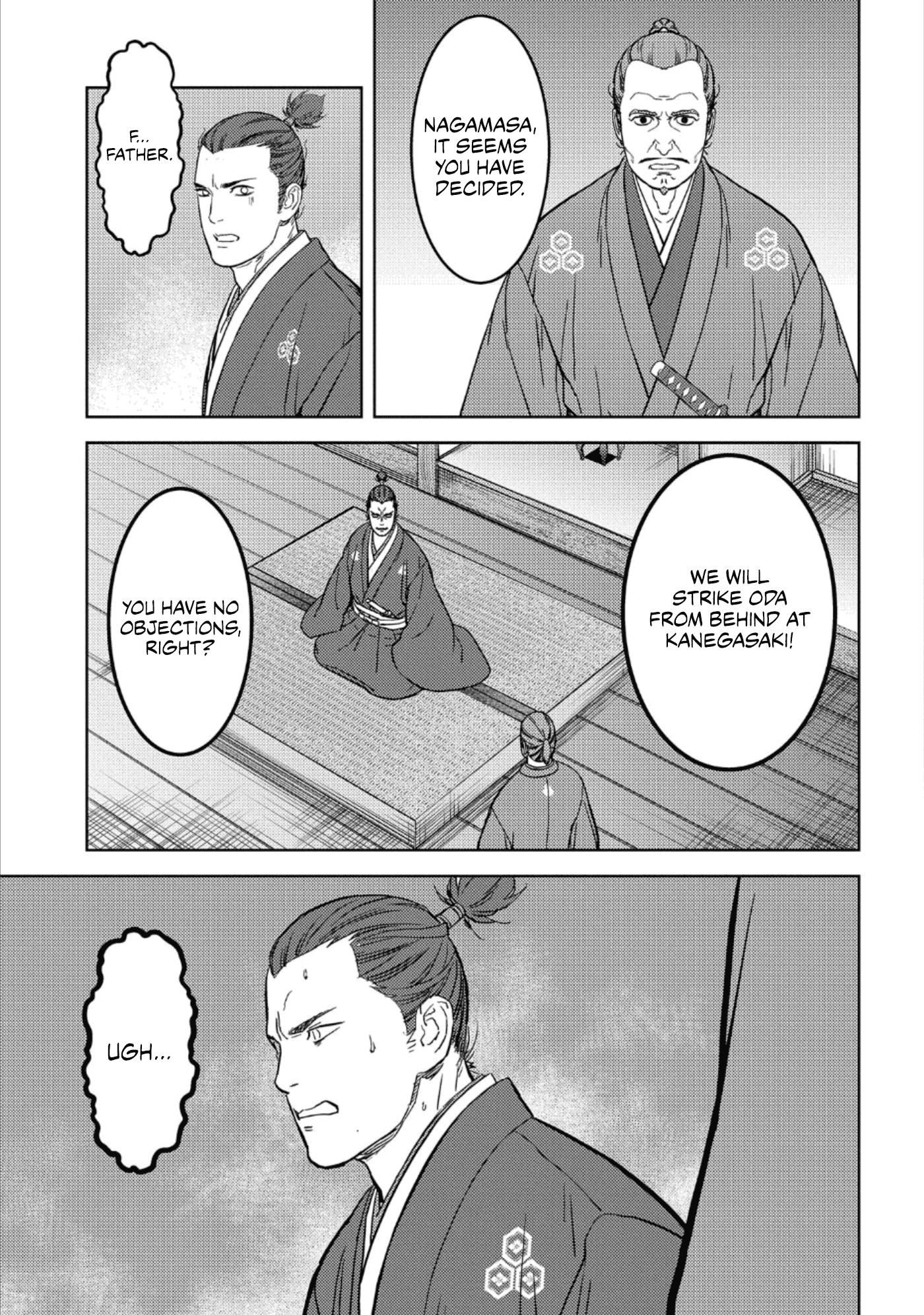 Sengoku Komachi Kuroutan: Noukou Giga Chapter 42 16